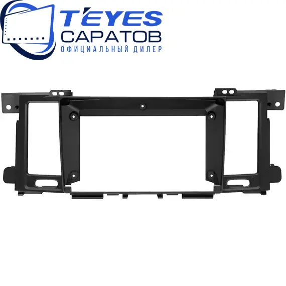 Штатная магнитола TEYES CC3 2K 4/32 9.5" для Nissan Patrol 2010-2023 - комплектация [F1], изображение 6