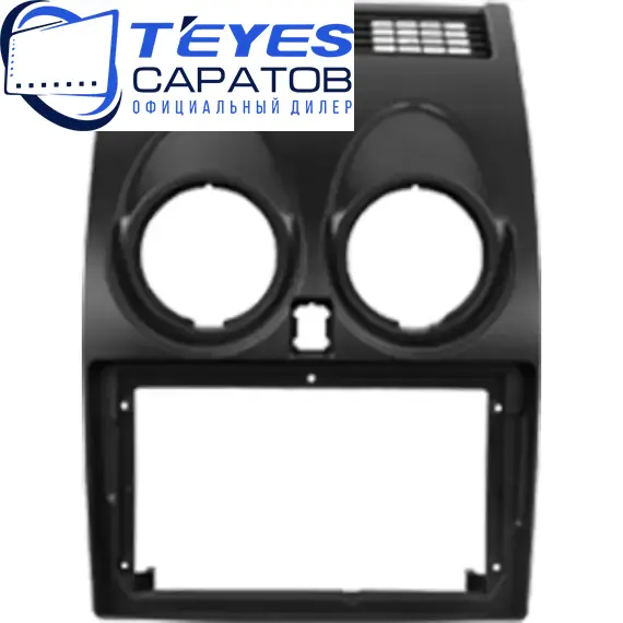 Штатная магнитола TEYES CC3 2K 4/32 9.5" для Nissan Qashqai 2006-2013 - комплектация [F1 B], изображение 6