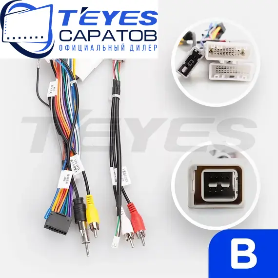 Штатная магнитола TEYES CC3 2K 4/32 9.5" для Nissan Qashqai 2006-2013 - комплектация [F1 B], изображение 7