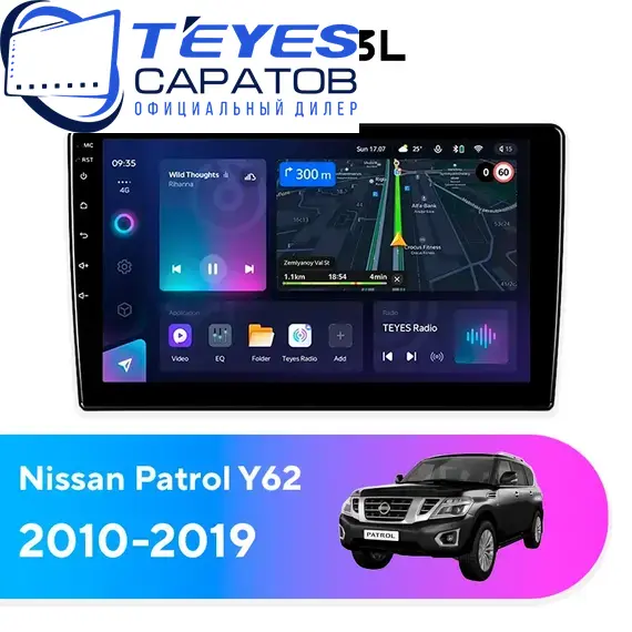 Штатная магнитола TEYES CC3L 4/64 9" для Nissan Patrol 2010-2019 - комплектация [A]