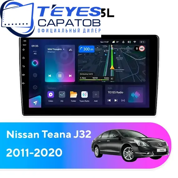 Штатная магнитола TEYES CC3L 4/64 9" для Nissan Teana 2011-2020