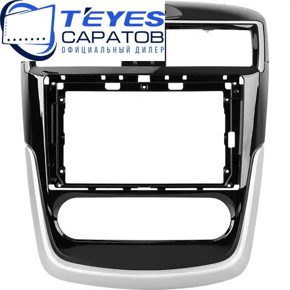 Штатная магнитола TEYES CC3 2K 4/32 9.5" для Nissan Serena 2016-2019 - комплектация [A], изображение 6