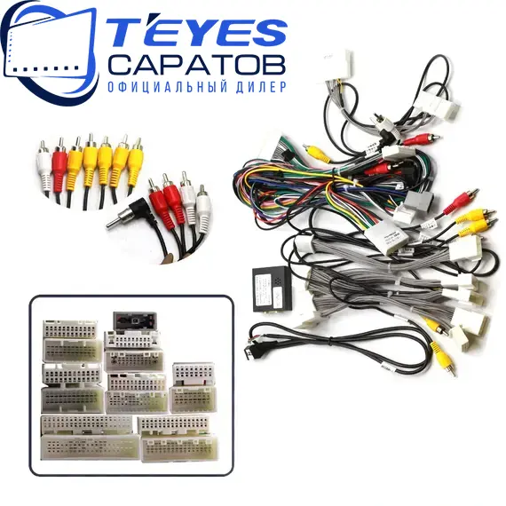 Штатная магнитола TEYES CC3 2K 6/128 9.5" для Nissan Murano 2007-2015, изображение 7