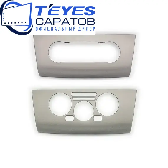 Штатная магнитола TEYES CC3 2K 360 6/128 9.5" для Nissan Tiida 2004-2013 - комплектация [F3], изображение 8