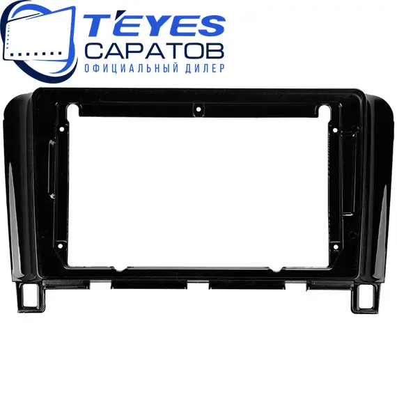 Штатная магнитола TEYES CC3 2K 360 6/128 9.5" для Nissan Serena 2010-2016, изображение 6