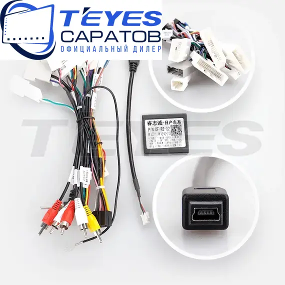 Штатная магнитола TEYES CC3 2K 360 6/128 10.36" для Nissan Serena 2016-2019 - комплектация [F2], изображение 7