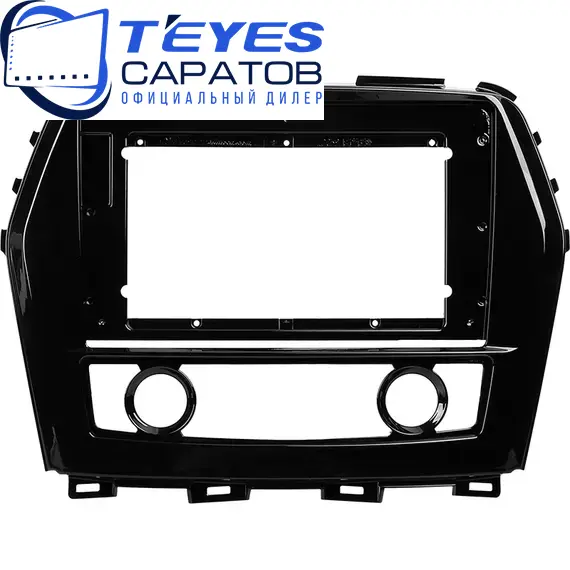 Штатная магнитола TEYES CC3 2K 360 6/128 10.36" для Nissan Maxima 2015-2023, изображение 6