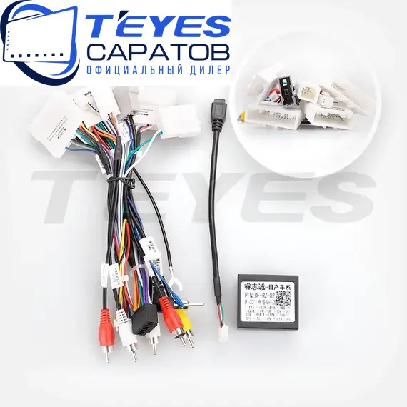 Штатная магнитола TEYES CC3 2K 360 6/128 10.36" для Nissan Serena 2016-2023 - комплектация [F1], изображение 7