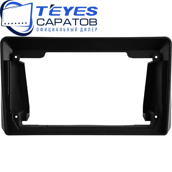 Штатная магнитола TEYES CC3 2K 360 6/128 9.5" для Nissan Teana 2003-2008 - комплектация [F1 B], изображение 6