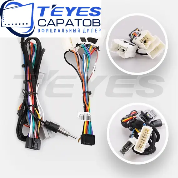 Штатная магнитола TEYES CC3 2K 360 6/128 9.5" для Nissan Patrol 2004-2023 - комплектация [F3 R], изображение 7