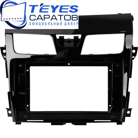 Штатная магнитола TEYES CC3 2K 360 6/128 10.36" для Nissan Teana 2014-2020 - комплектация [C], изображение 6