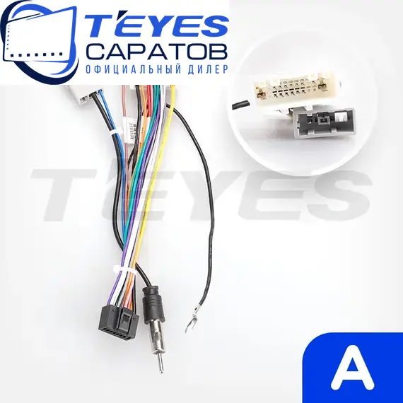 Штатная магнитола TEYES CC3 2K 360 6/128 9.5" для Nissan Qashqai 2006-2013 - комплектация [F1 A], изображение 7
