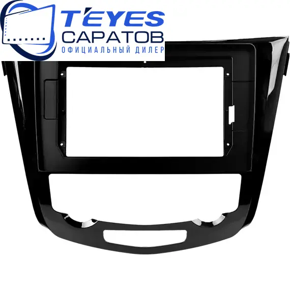 Штатная магнитола TEYES CC3 2K 360 6/128 10.36" для Nissan Qashqai 2013-2023 - комплектация [F2 C], изображение 6