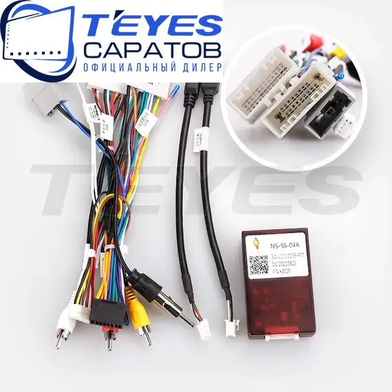 Штатная магнитола TEYES CC3 2K 360 6/128 10.36" для Nissan Teana 2014-2020 - комплектация [C], изображение 7