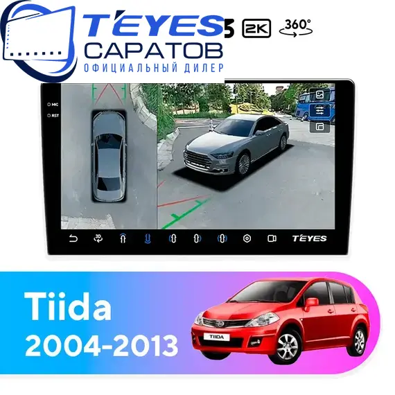 Штатная магнитола TEYES CC3 2K 360 6/128 9.5" для Nissan Tiida 2004-2013 - комплектация [F3]