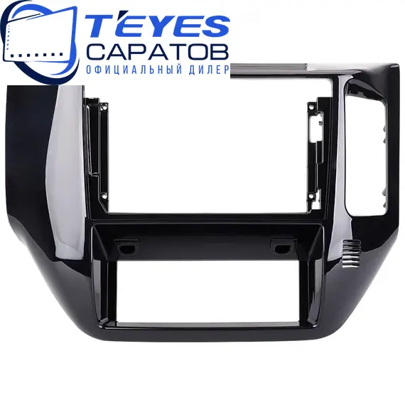Штатная магнитола TEYES CC3 2K 360 6/128 9.5" для Nissan Patrol 2004-2023 - комплектация [F3 R], изображение 6