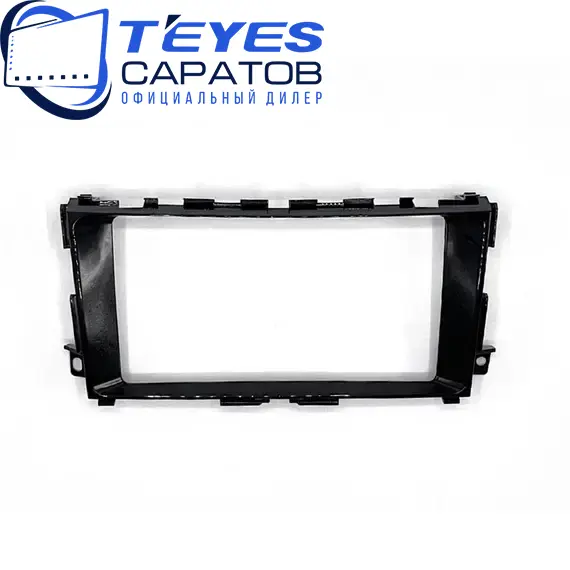 Штатная магнитола TEYES CC3 2K 360 6/128 9.5" для Nissan Teana 2011-2020, изображение 6