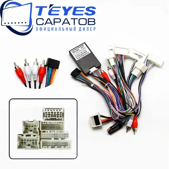 Штатная магнитола TEYES CC3 2K 360 6/128 9.5" для Nissan Teana 2003-2008 - комплектация [F2], изображение 7