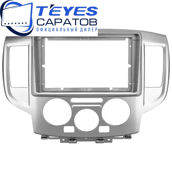 Штатная магнитола TEYES CC4 Pro 8/128 9.5" для Nissan NV200 2009-2023, изображение 6