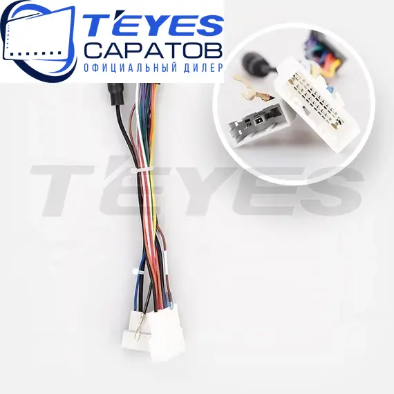 Штатная магнитола TEYES CC4 Pro 8/128 9.5" для Nissan NV200 2009-2023, изображение 7
