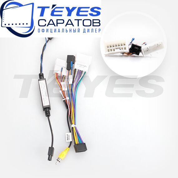 Штатная магнитола TEYES CC4 Pro 8/128 9.5" для Nissan Magnite 2021-2024, изображение 7