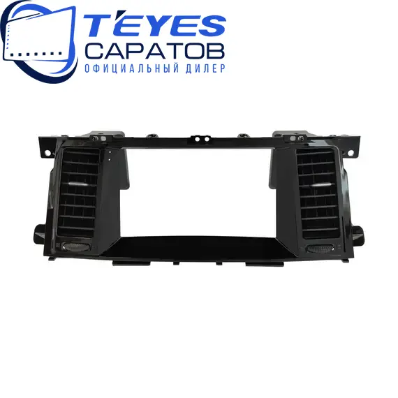 Штатная магнитола TEYES CC3 2K 360 6/128 9.5" для Nissan Patrol 2010-2019 - комплектация [A], изображение 6