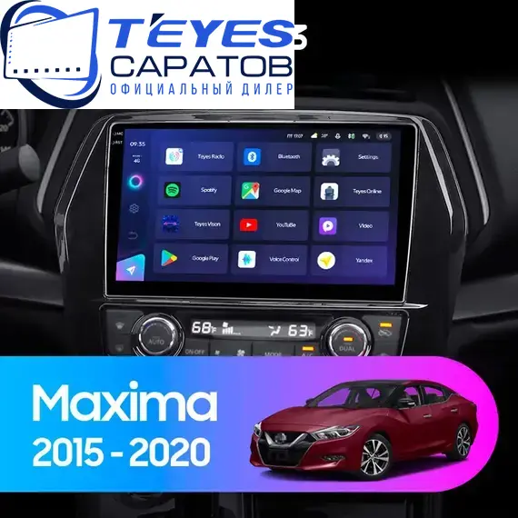 Штатная магнитола TEYES CC3 4/32 10.2" для Nissan Maxima 2015-2023