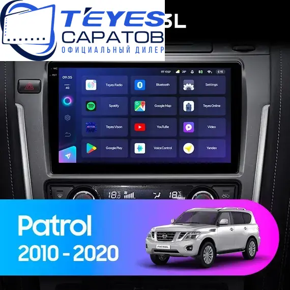 Штатная магнитола TEYES CC3L 4/64 10.2" для Nissan Patrol 2010-2023 - комплектация [F2]