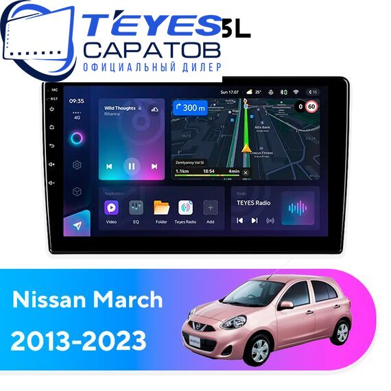 Штатная магнитола TEYES CC3L 4/32 9" для Nissan March 2013-2023