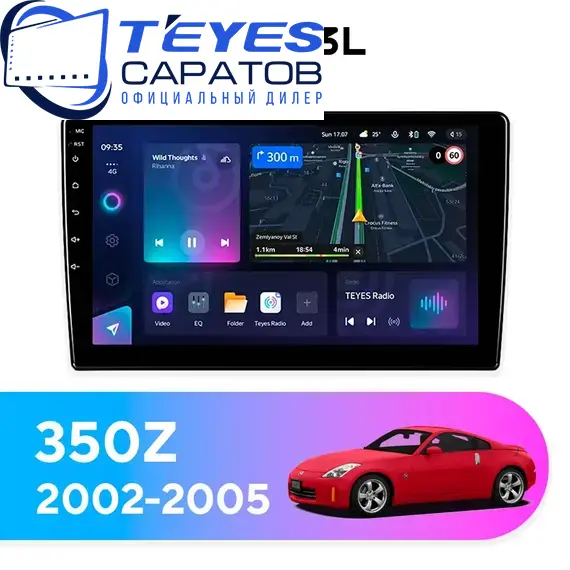 Штатная магнитола TEYES CC3L 4/32 10.2" для Nissan 350Z 2002-2005