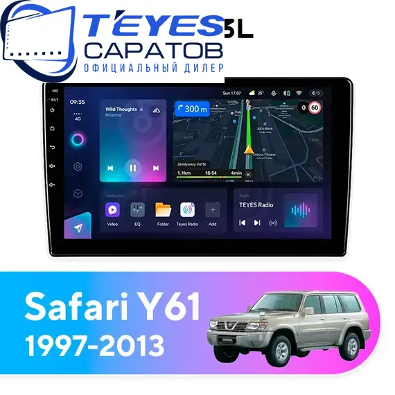 Штатная магнитола TEYES CC3L 4/64 9" для Nissan Safari 1997-2013