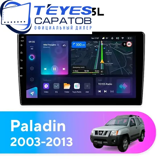 Штатная магнитола TEYES CC3L 4/64 10.2" для Nissan Paladin 2003-2013