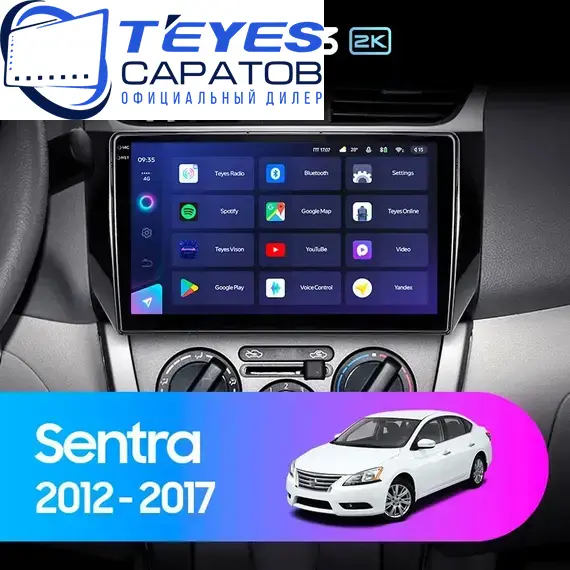 Штатная магнитола TEYES CC3 2K 4/32 10.36" для Nissan Sentra 2012-2017