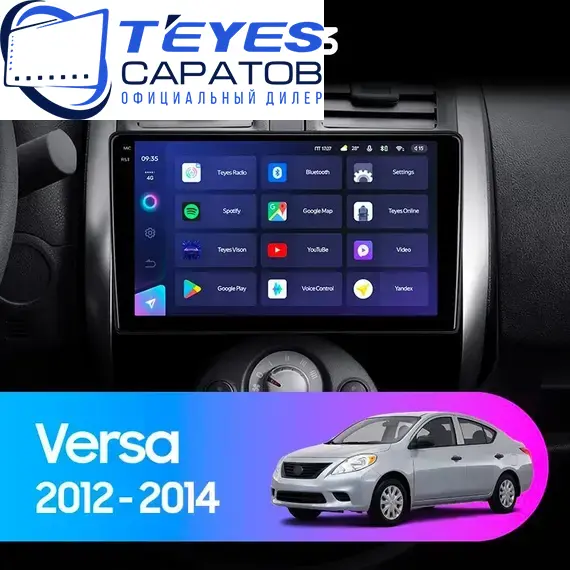 Штатная магнитола TEYES CC3 4/64 9" для Nissan Versa 2012-2014