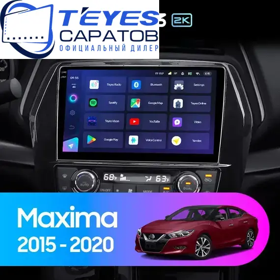 Штатная магнитола TEYES CC3 2K 4/32 10.36" для Nissan Maxima 2015-2023