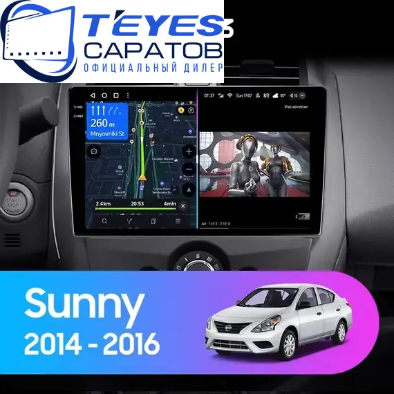 Штатная магнитола TEYES CC3 4/64 9" для Nissan Sunny 2011-2022