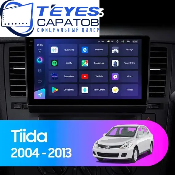 Штатная магнитола TEYES CC3 4/32 9" для Nissan Tiida 2004-2013 - комплектация [F1]
