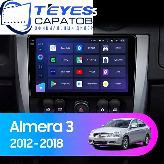 Штатная магнитола TEYES CC3 4/64 9" для Nissan Almera 2012-2018 - комплектация [F1]