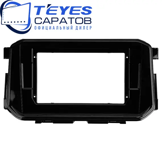 Штатная магнитола TEYES CC3 2K 4/32 10.36" для Nissan X-Terra 2020-2023, изображение 6