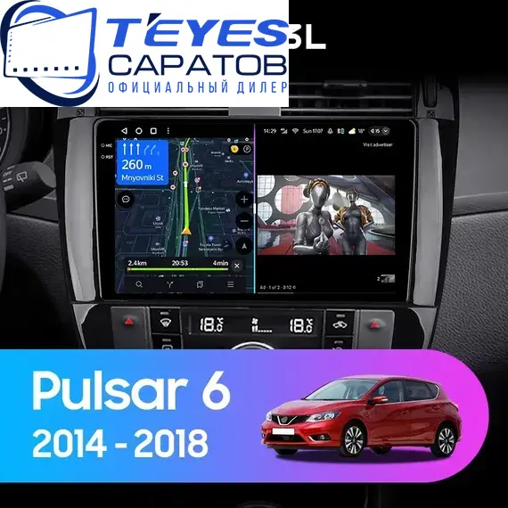 Штатная магнитола TEYES CC3L 4/64 9" для Nissan Pulsar 2014-2018