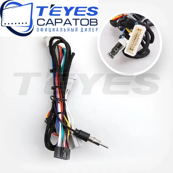 Штатная магнитола TEYES CC3 2K 4/32 10.36" для Nissan Patrol 2010-2023 - комплектация [F2], изображение 7