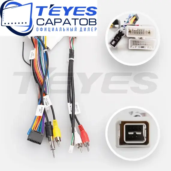 Штатная магнитола TEYES CC3 4/64 9" для Nissan Juke 2010-2014, изображение 7