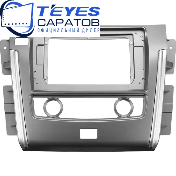 Штатная магнитола TEYES CC3 2K 4/32 10.36" для Nissan Patrol 2010-2023 - комплектация [F2], изображение 6