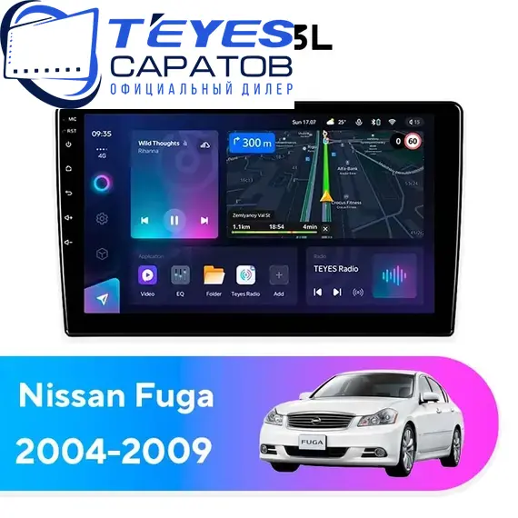 Штатная магнитола TEYES CC3L 4/32 9" для Nissan Fuga 2004-2009 - комплектация [F2]