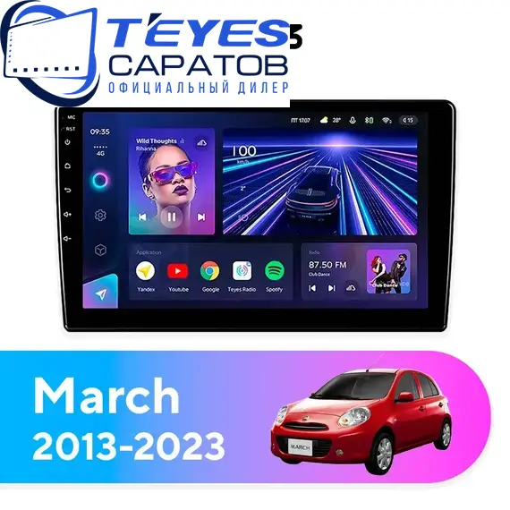 Штатная магнитола TEYES CC3 4/32 10.2" для Nissan March 2013-2023