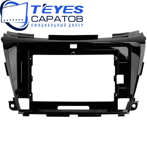 Штатная магнитола TEYES CC3 4/32 10.2" для Nissan Murano 2014-2023, изображение 6