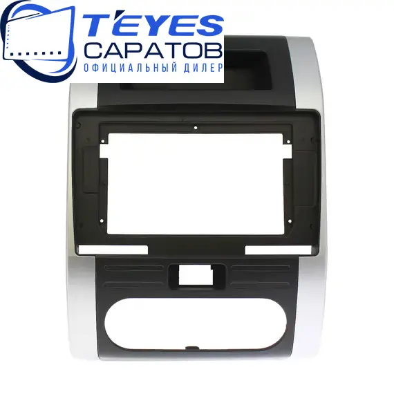 Штатная магнитола TEYES CC3 2K 4/32 10.36" для Nissan X-Trail 2007-2015, изображение 6