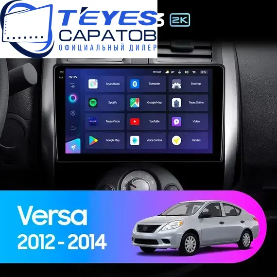 Штатная магнитола TEYES CC3 2K 4/64 9.5" для Nissan Versa 2012-2014