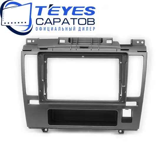 Штатная магнитола TEYES CC3 2K 4/64 9.5" для Nissan Tiida 2004-2013 - комплектация [F4], изображение 6