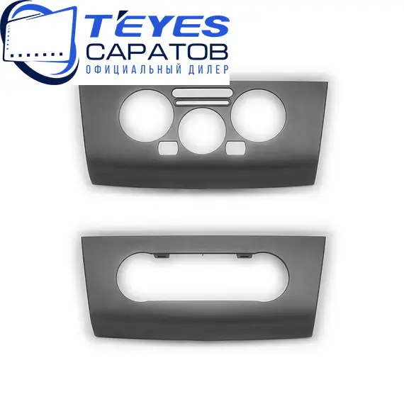 Штатная магнитола TEYES CC3 2K 4/64 9.5" для Nissan Tiida 2004-2013 - комплектация [F4], изображение 8